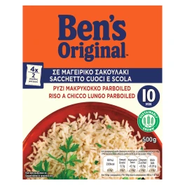 Ben's Original Ρύζι Μακρύκοκκο 4x125g