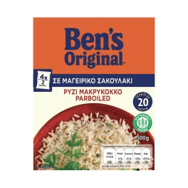 Ben's Original Ρύζι Μακρύκοκκο Σακουλάκι 20' 4x125gr