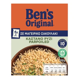 Ben's Original Ρύζι Καστανό Σε Σακουλάκι 500g