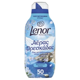 Lenor Συμπυκνωμένο Μαλακτικό Ρούχων Θαλασσινό Αεράκι 50μεζ