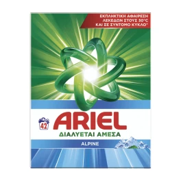 Ariel Σκόνη Πλυντηρίου Ρούχων Alpine 42 Μεζ