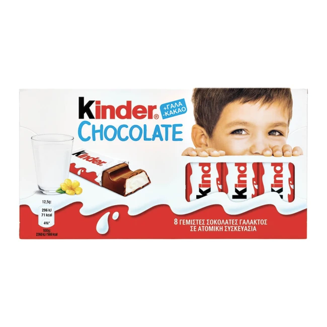 Kinder Bars Σοκολάτα Γεμιστή 8τμχ 100gr Kinder Bars Σοκολάτα Γεμιστή 8τμχ 100gr
