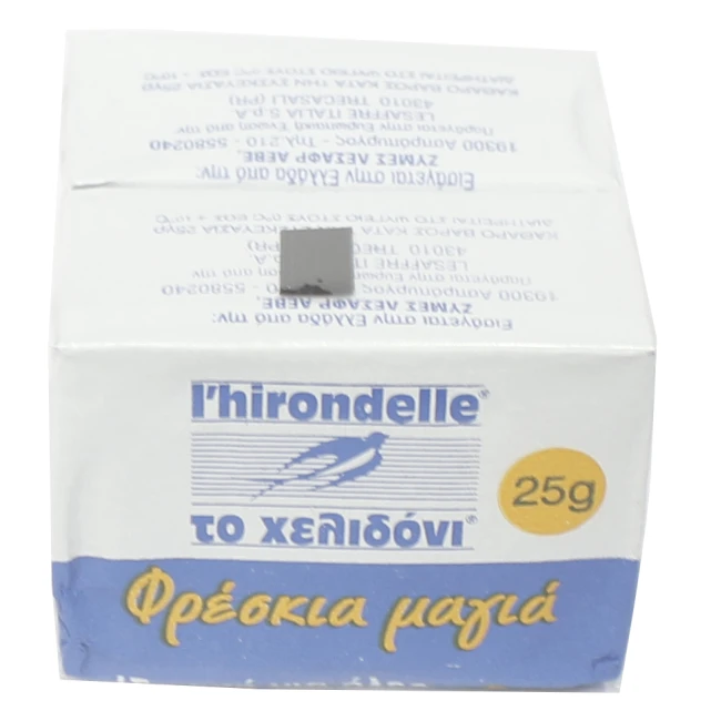 Το Χελιδόνι Νωπή Μαγιά  2x 25gr