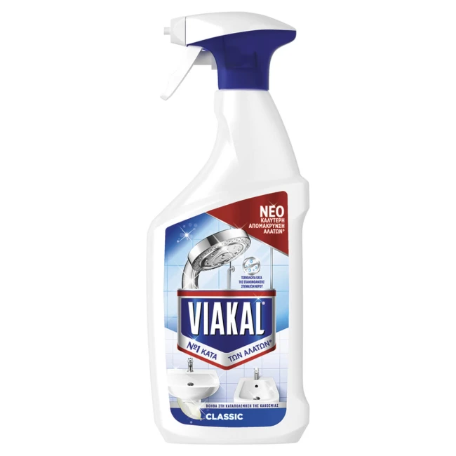 Viakal Υγρό Spray Καθαρισμού 800ml