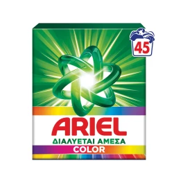 Ariel Σκόνη Πλυντηρίου Ρούχων Color 45 Μεζ