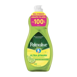 Palmolive Υγρό Πιάτων Λεμόνι 500ml