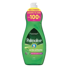 Palmolive Υγρό Πιάτων Original 750ml