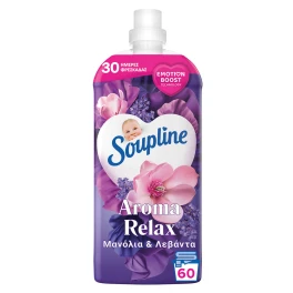 Soupline Aroma Μανόλια & Λεβάντα Συμπυκνωμένο Μαλακτικό 1260ml (60μεζ)