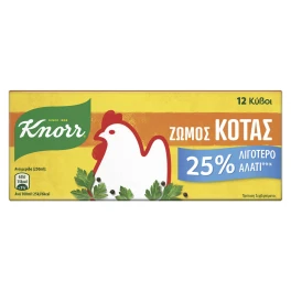Knorr Ζωμός Κοτόπουλο 25% Λιγότερι Αλάτι 12Κύβοι