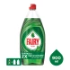 Fairy Regular Ultra Υγρό Πιάτων 900ml