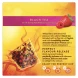 Lipton Τσάι Forest Fruit Πυραμίδα 20x1,7gr