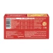 Παπαδοπούλου Cream Crackers Classic 140g