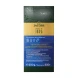 Jacobs Flavours Καφές Φίλτρου Φουντούκι 250gr Jacobs Flavours Καφές Φίλτρου Φουντούκι 250gr