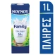 ΝΟΥΝΟΥ Family Γάλα Υψηλής Παστερίωσης Πλήρες 1lt