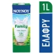 ΝΟΥΝΟΥ Family Γάλα Υψηλής Παστερίωσης Ελαφρύ 1lt