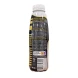 Arla Food To Go Ρόφημα Πρωτεϊνης Βανίλια - Φουντούκι 500ml