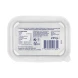 Lurpak Βούτυρο Ανάλατο Σκαφάκι 225g