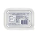 Lurpak Soft Μειωμένα Λιπαρά Ανάλατο Βούτυρο 225gr Lurpak Soft Μειωμένα Λιπαρά Ανάλατο Βούτυρο 225gr