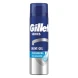 Gillette Gel Ξυρίσματος Moisturising 200ml