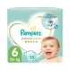 Pampers Πάνες Premium Care Jumbo No6 15+Kg 38τμχ