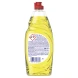 Fairy Υγρό Πιάτων Λεμόνι 654ml Fairy Υγρό Πιάτων Λεμόνι 654ml