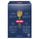 Barilla Fusilli Ζυμαρικά Βίδες 500gr