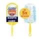 Swiffer Dusters Starter Kit Χειρολαβή + 5 Ξεσκονόπανα