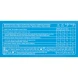 Cornetto Παγωτο Πύραυλος Classic 90ml x6 Cornetto Παγωτο Πύραυλος Classic 90ml x6