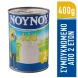 ΝΟΥΝΟΥ Kid Συμπυκνωμένο Ρόφημα Γάλακτος 400g Βρεφικό - Παιδικό
